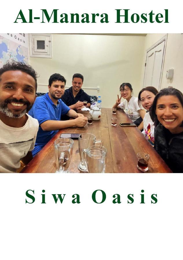 Al-Manara Hostel Siwa Oasis Esterno foto